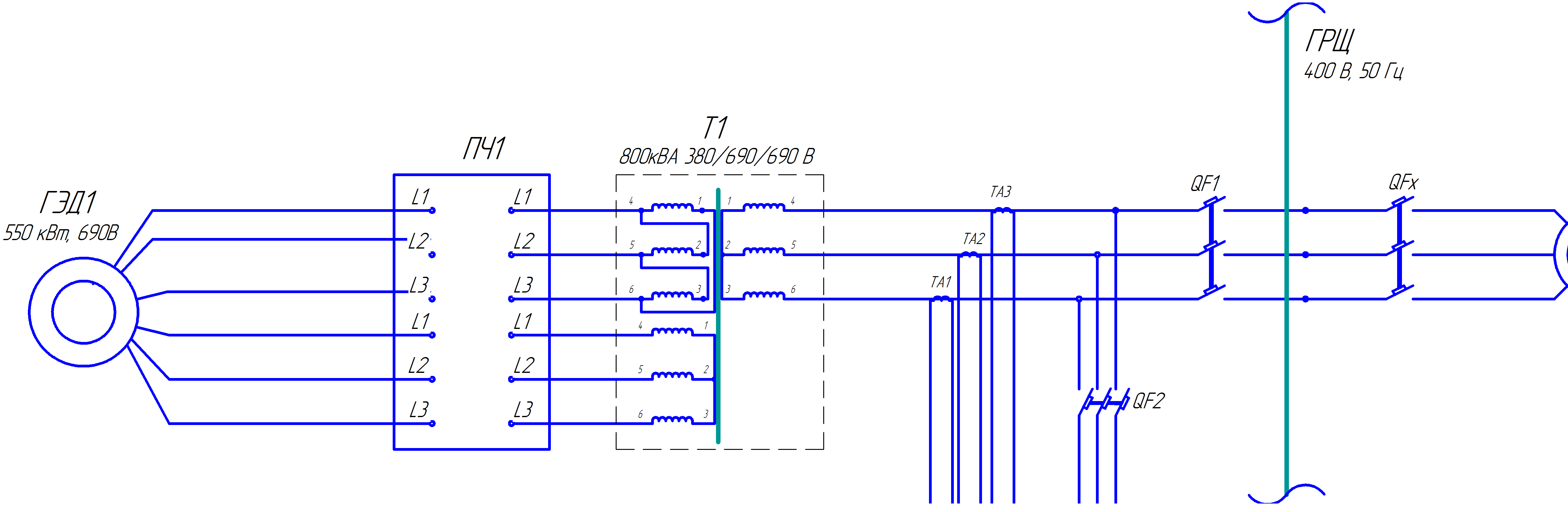 Схема подключения АФГ-25 в сети электроснабжения МГС «Вайгач» через разделительный трансформатор